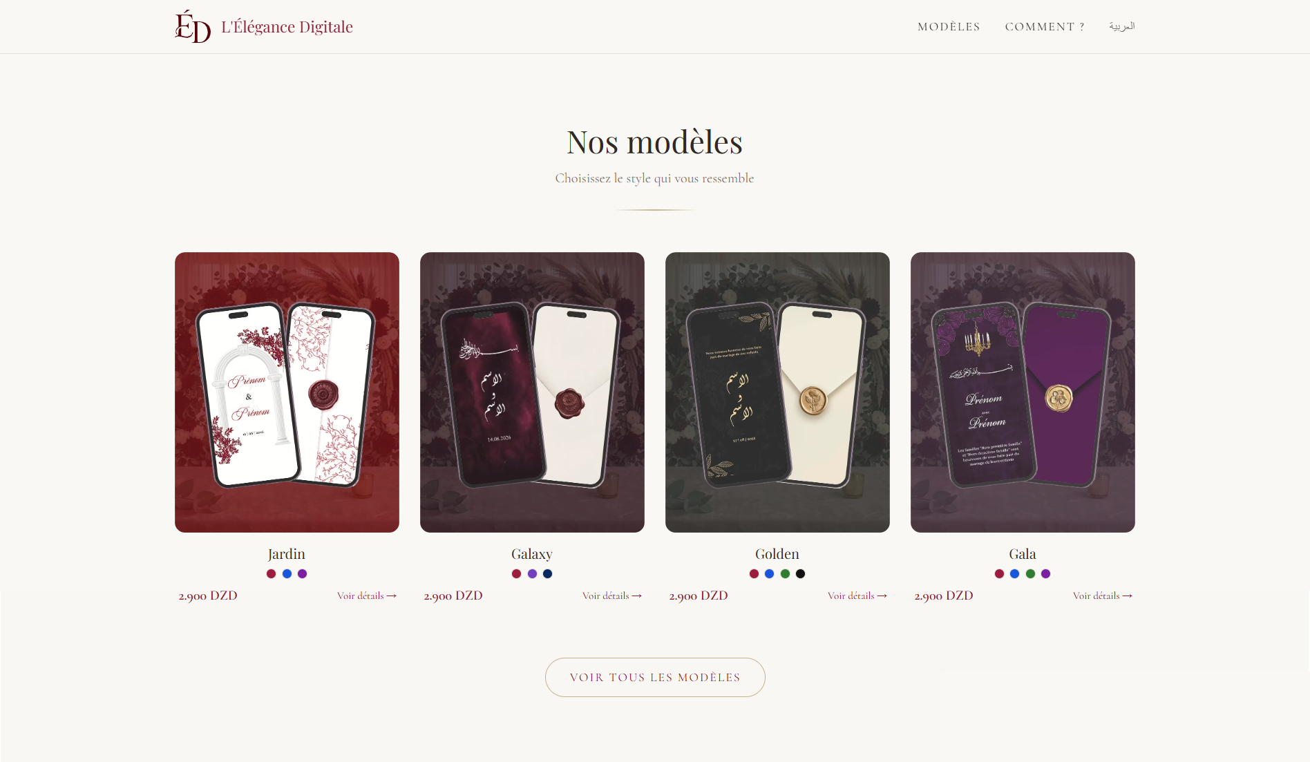 L'Élégance Digitale screenshot